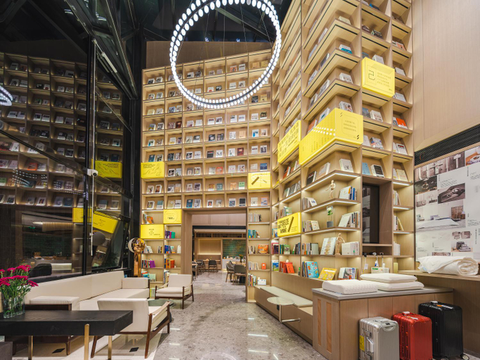 Food & Drinks 5, Atour S Hotel Wuxi Nanchang Street, Wuxi