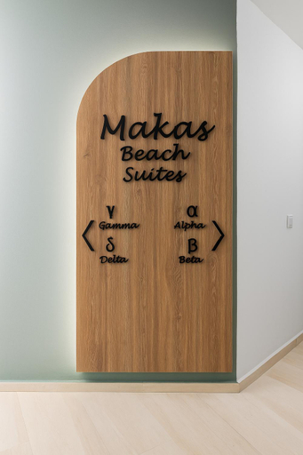 Others 5, Makas Beach Suites Seafront Sea View in Hersonissos, Crete
