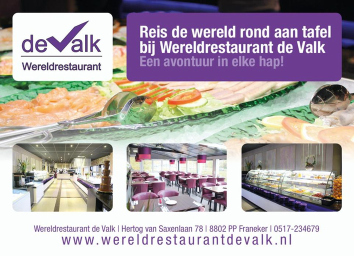 Food & Drinks 3, Hotel De Hertog, Franekeradeel