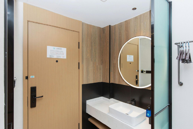 Bathroom 3, Nihao Hotel Binzhou College, Binzhou