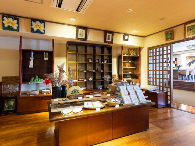 Food & Drinks 5, Haifu, Shima
