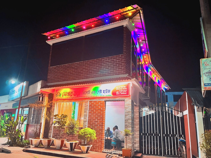 Front of property 5, Sonar tori resort&guest house Sreemangal, Moulvibazar