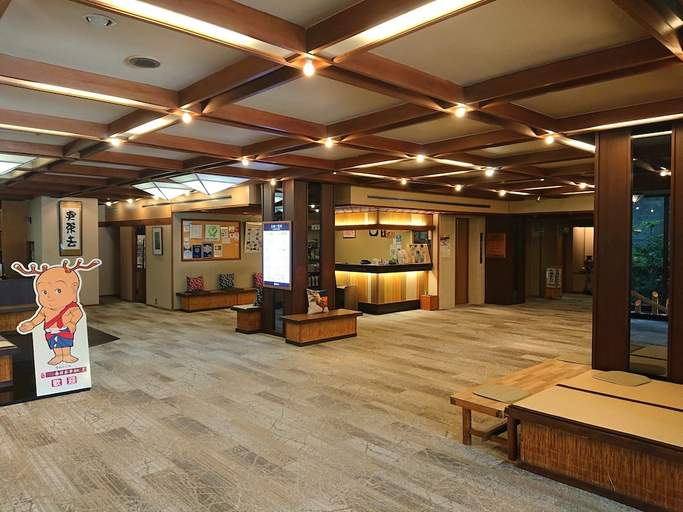 Public Area 2, Kasuga Hotel, Nara