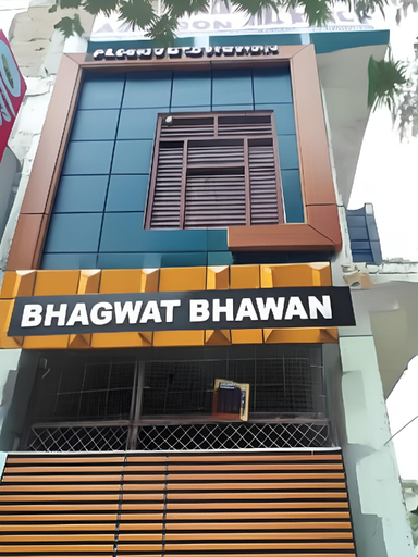 Others 3, Bhagwat Bhawan, Mathura