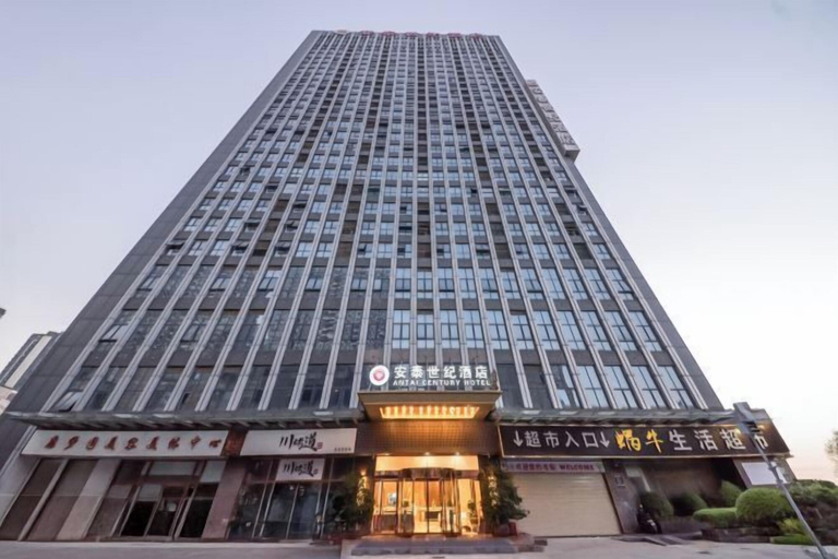 Exterior & Views 2, Antai Century Hotel, Chengdu