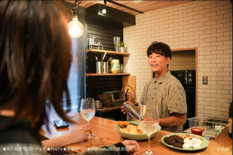Others 4, Ace Resort - Vacation STAY 14562, Osaka