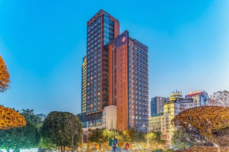 Exterior & Views 2, Ramada by Wyndham Yichang, Yichang