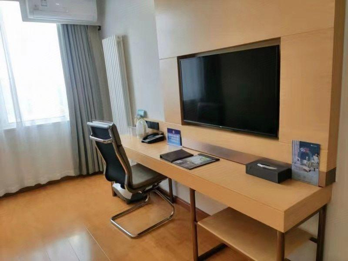 Others 3, GreenTree Inn Beijing Yanqing District Badaling Changcheng Kangzhuang Smart Choice, Beijing