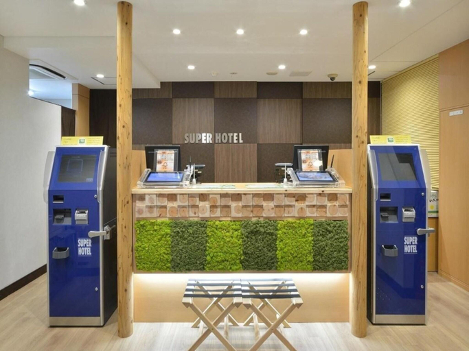Public Area 2, Super Hotel Miyazaki, Miyazaki