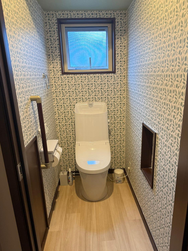 Bathroom 3, Furano Hanasaka House, Furano