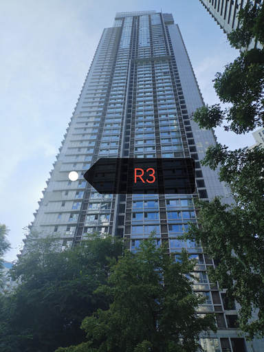 Exterior 2, Chongqing Justom Serviced Apartment 8, Chongqing