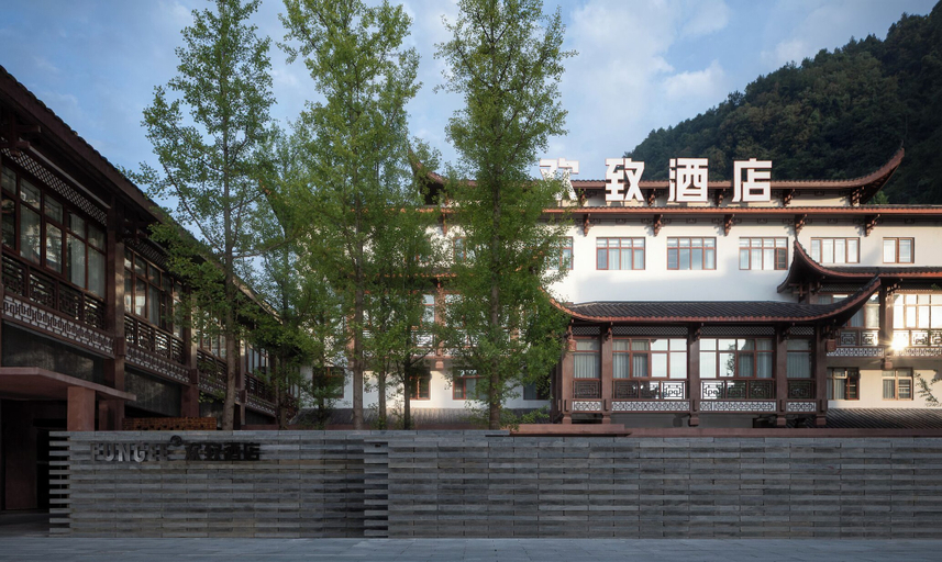 Exterior 3, FunGee S Hotel Zhangjiajie National Park, Zhangjiajie