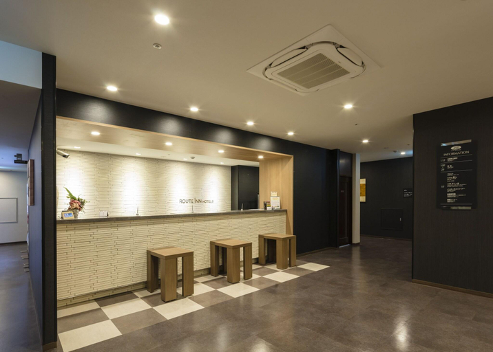 Public Area 2, Hotel Route-Inn Kumamoto Ekimae, Kumamoto