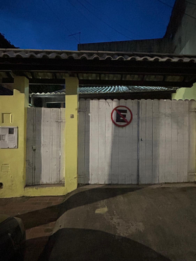 Entrance, Suite dos anjos, Arraial do Cabo
