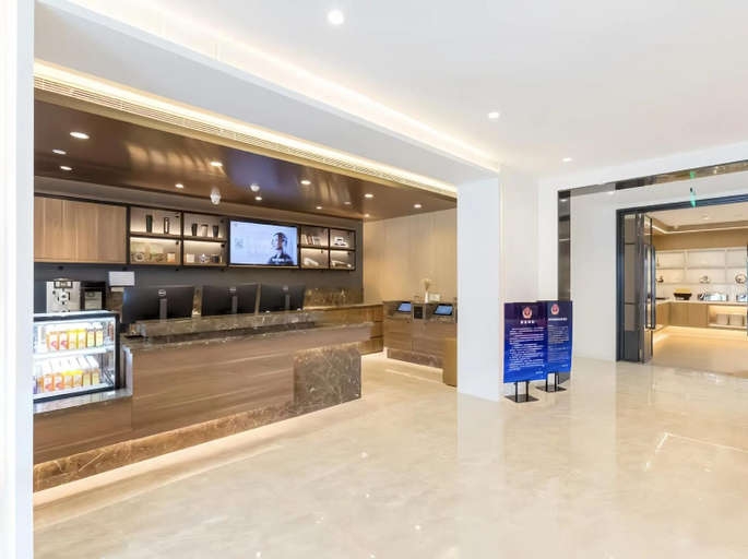 Public Area, Hanting Hotel Beijing Shangdi Anningzhuang, Beijing