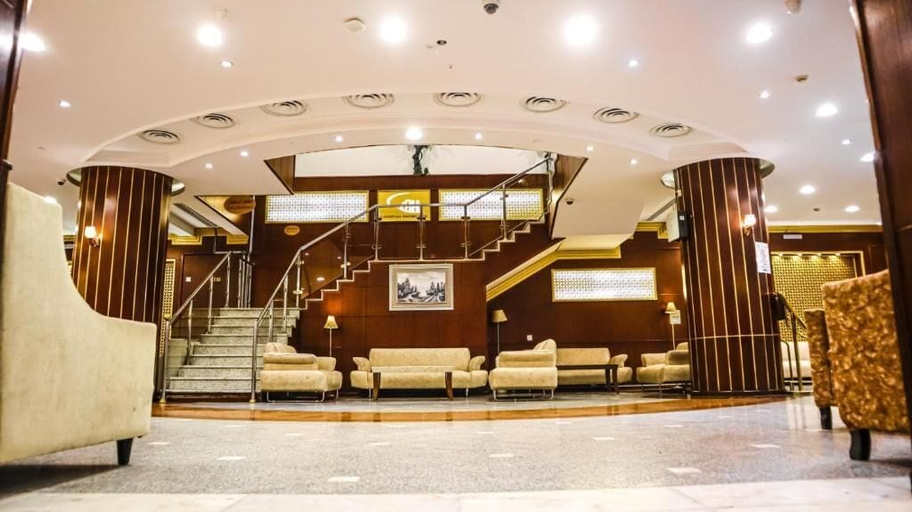 Reception 3, Mukhtara Al Gharbi Hotel, Al Madinah Al Munawwarah
