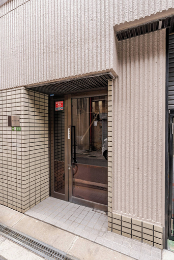 Exterior & Views 2, Famille Naniwa 501, Osaka