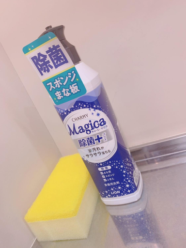Others 4, Picoro Hakata - Vacation STAY 11336, Fukuoka