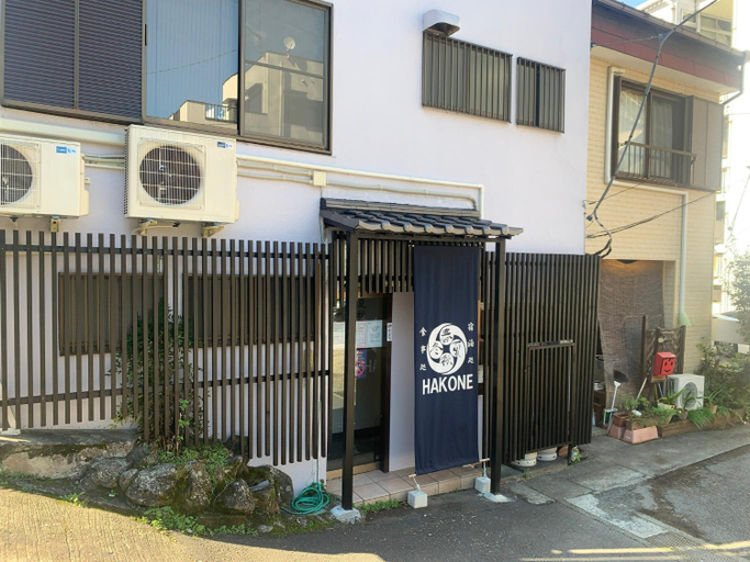 Exterior & Views, SyunkaSyuutou - Vacation STAY 53636v, Hakone