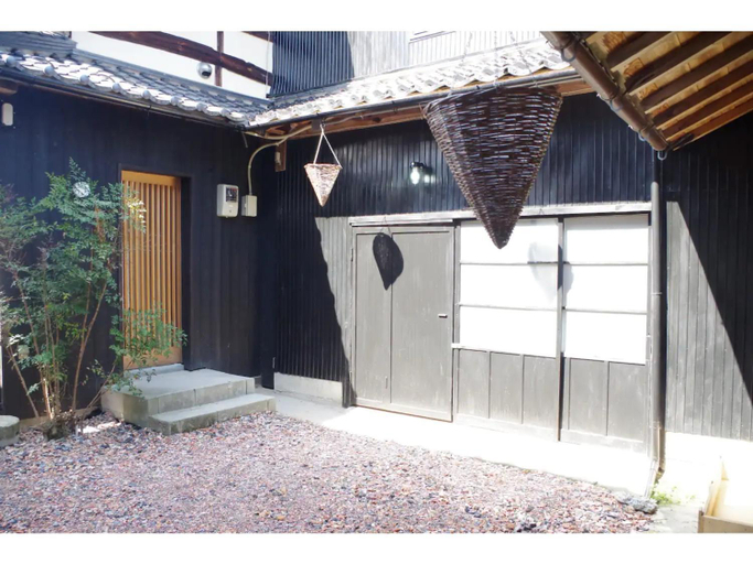 Others 2, base sanablend - Vacation STAY 37429v, Kyōtango