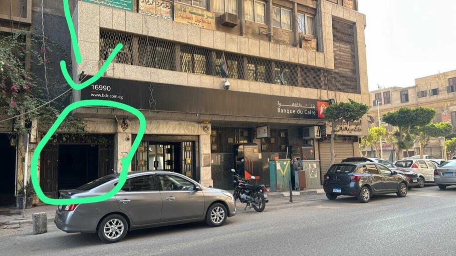 Exterior & Views, HEAVEN HOSTEL, 'Abdin