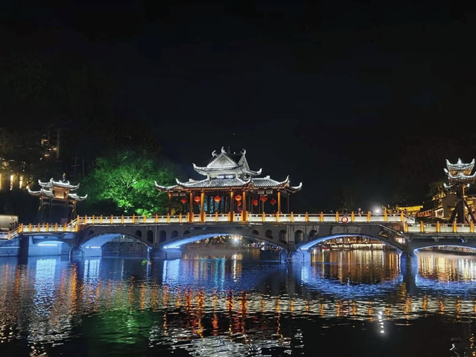 View from property 2, Fenghuang Oldtown Fuyuan Riverside Hotel, Xiangxi Tujia and Miao