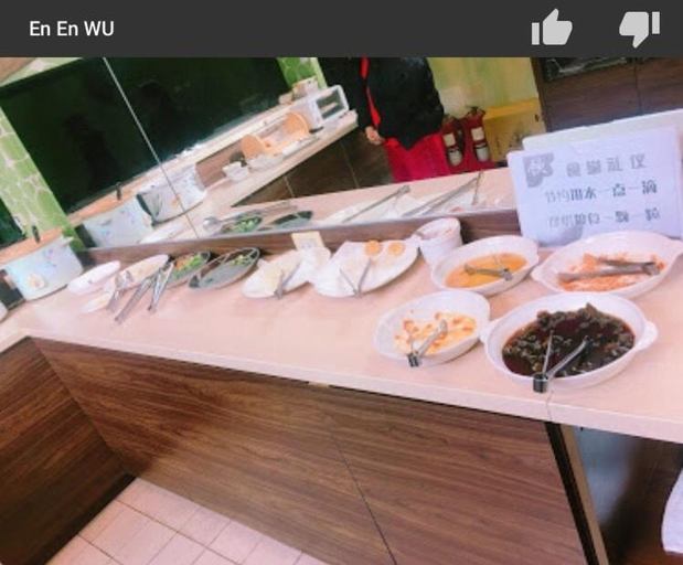 Food & Drinks, Chateau Motel, Kaohsiung