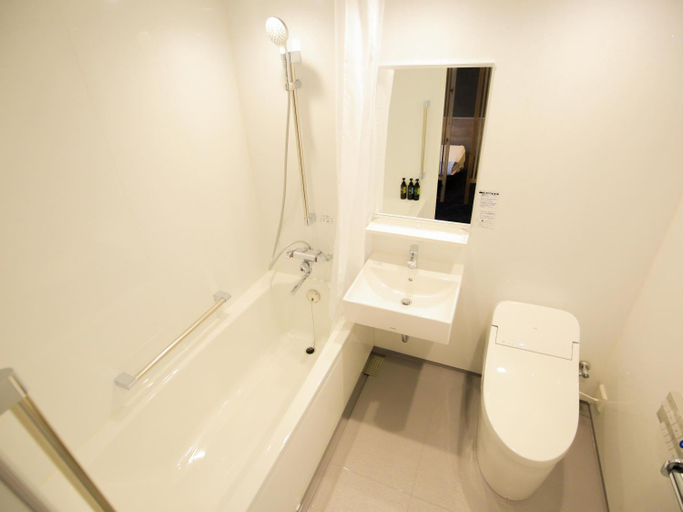 Bathroom 4, Spa Hotel Yuttarikan, Satsumasendai