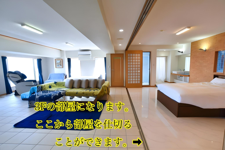 Bedroom 3, Hotel Mujuan, Atami