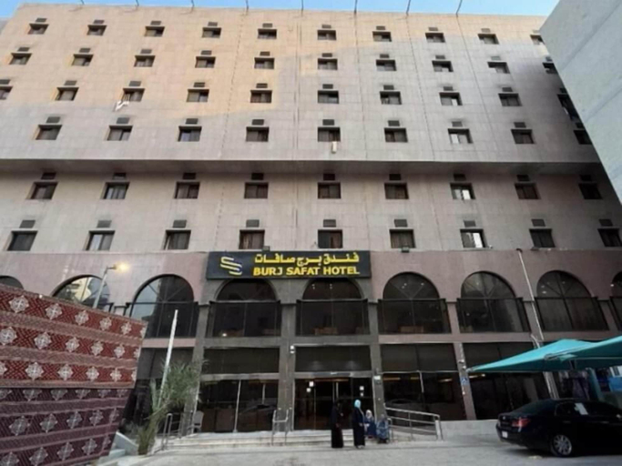 Front of property, Al Safat Tower, Makkah