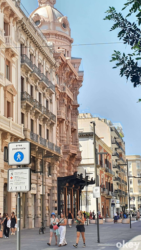 Front of property, Principe Amedeo Prestige Suite, Bari