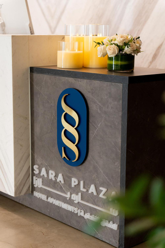 Food & Drinks 4, Sara Plaza Hotel, Salmiya