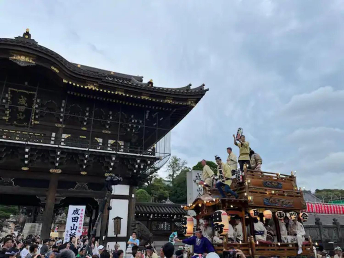 Others 4, Inashiki - House - Vacation STAY 17001, Inashiki