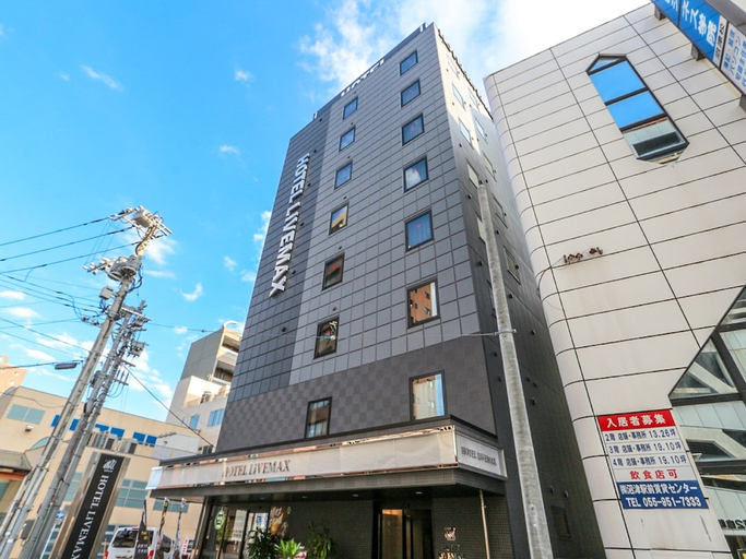 Exterior & Views 1, HOTEL LiVEMAX Numazu Ekimae, Numazu