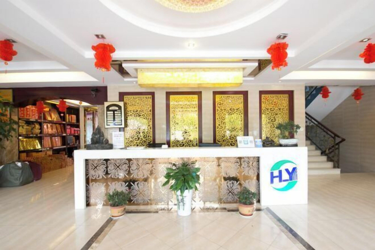 Others 5, Q+ Jiuhuashan Hongyunlou Grand Hotel, Chizhou