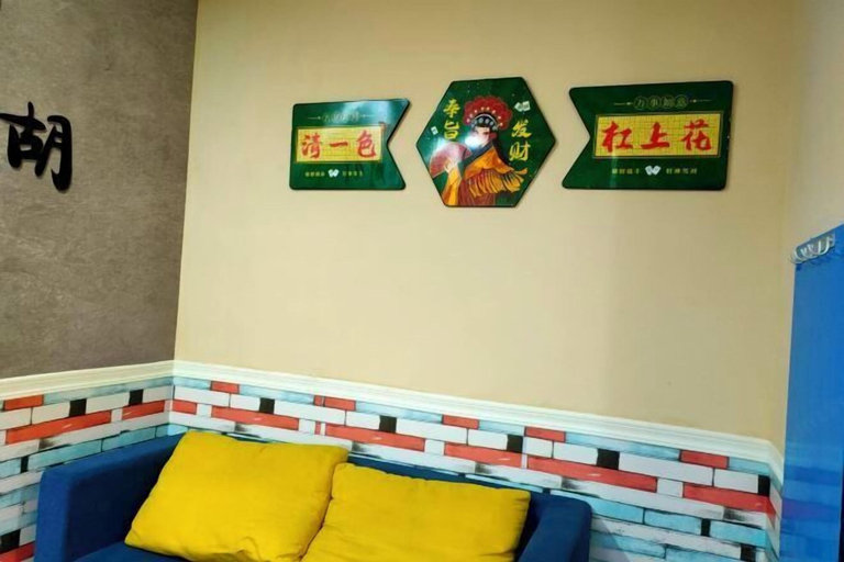 Others 5, Sherage Hotel, Leshan