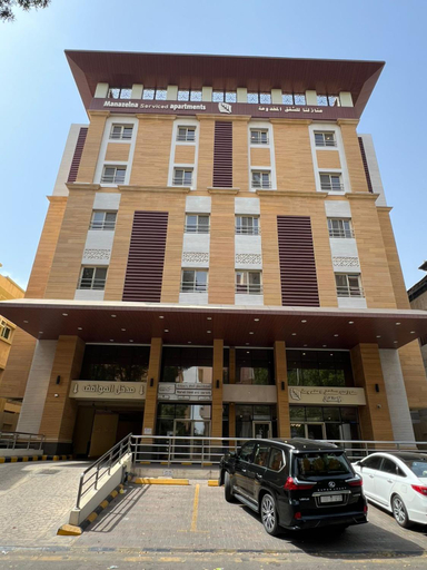Others 4, Manazelna Aparthotel, Jeddah
