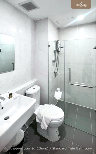 Bathroom, Blossom Hotel Phetchabun, Muang Phetchabun