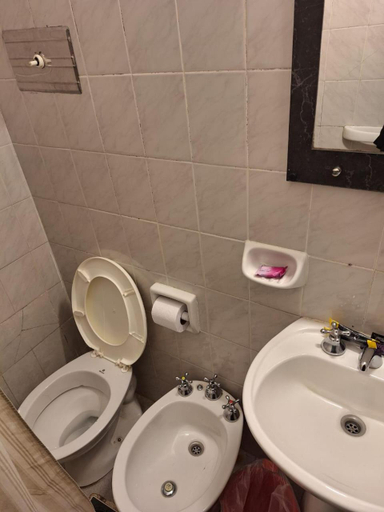 Bathroom 5, Hotel Marilian II, Capital