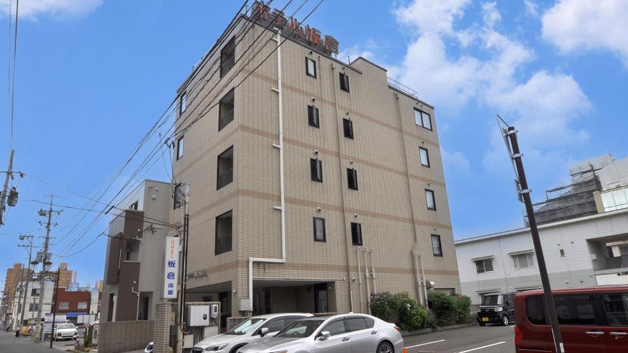 Exterior & Views 3, Hotel Itakura - Vacation STAY 70085v, Fukushima