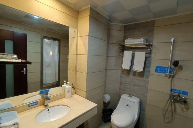 Bathroom 4, Fuhua Hotel, Mianyang