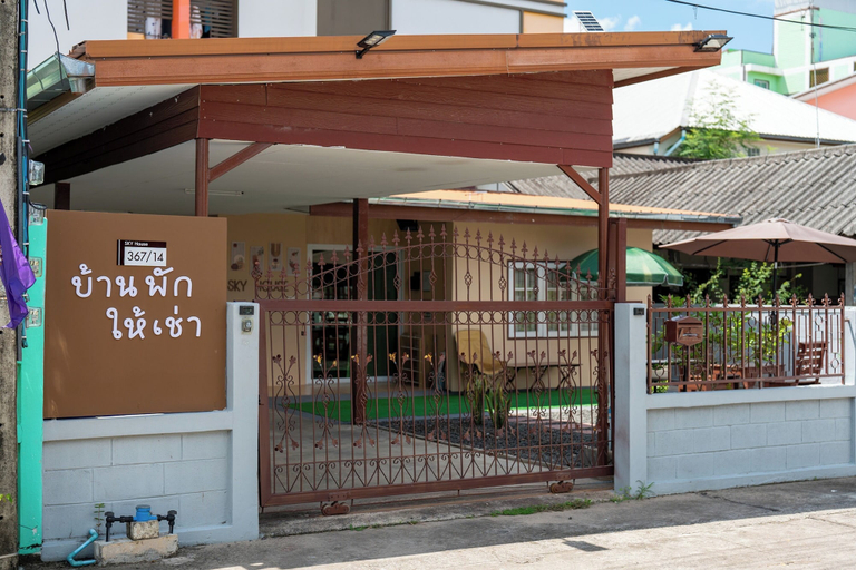Exterior & Views 2, JT Place Buriram, Muang Buri Ram