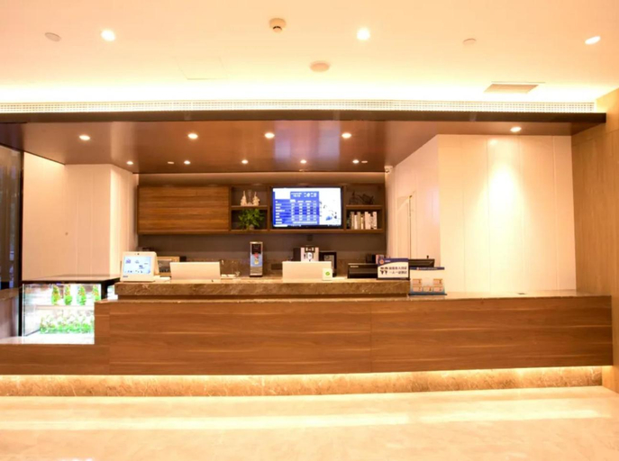 Public Area 2, Hanting Premium Hotel Beijing Huayuanqiao, Beijing