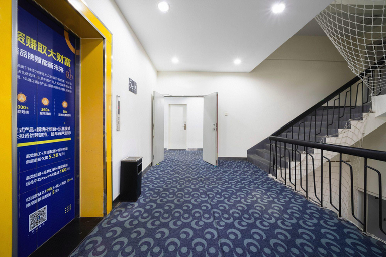 Others 4, 7 Days Inn Changsha Wuyi Avenue Yingbin Road Metro Station, Changsha