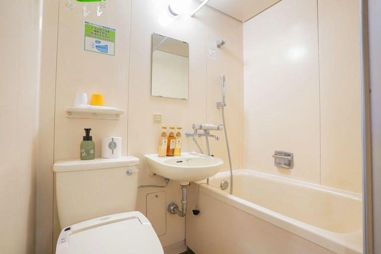 Bathroom 3, Hotel Taisei, Kagoshima
