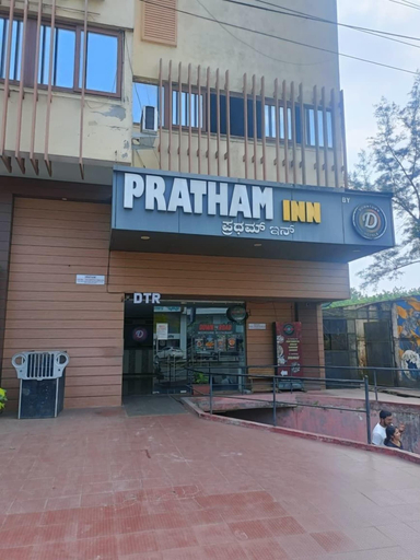 Exterior & Views 2, PRATHAM INN BY DOWNTOWN HOTELS, Udupi