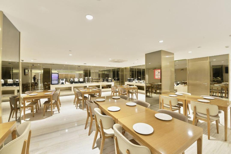 Food & Drinks 5, Ji Hotel Shanghai Caohejing Lotus Road, Shanghai