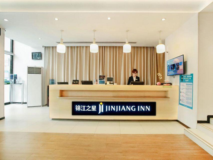 Others 2, Jinjiang Inn Select Taiyuan Pingyang Road Branch, Taiyuan