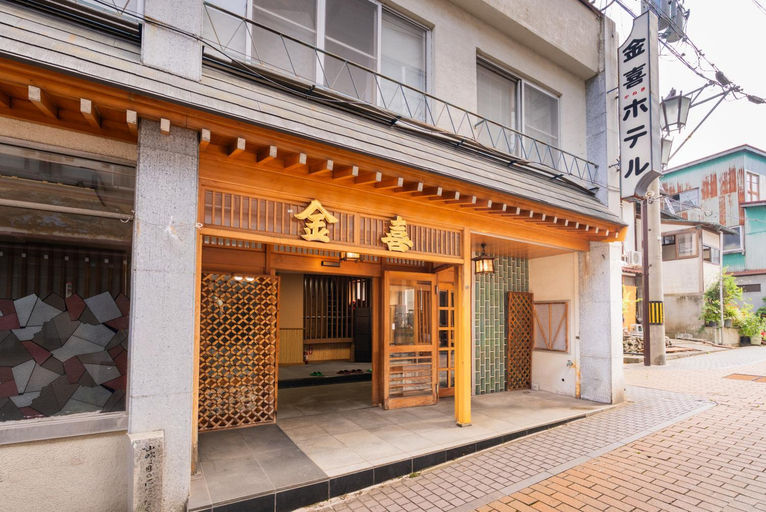 Exterior & Views 2, Kaneki Hotel, Yamanouchi