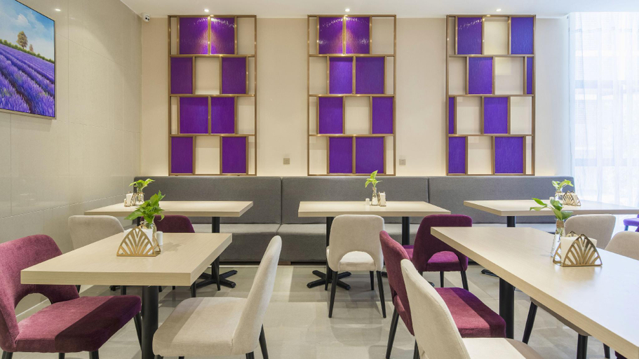 Food & Drinks 4, Lavande Hotels· Nantong Development Zone Xinghu 101 Plaza Store, Nantong